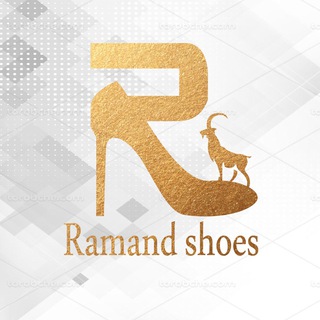 Логотип ramand_shoes