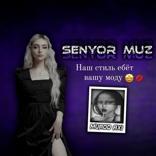 Логотип senyor_muz