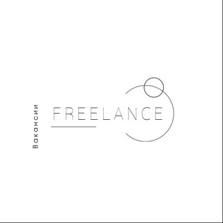 Логотип канала freelance_work_vacancy