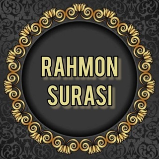 Логотип канала rahmon_suras