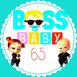 Логотип канала bossbaby65