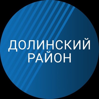 Логотип канала admdolinsk