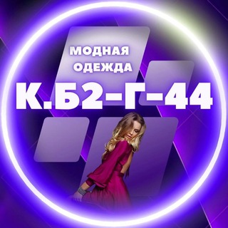 Логотип канала odezjda2g_39