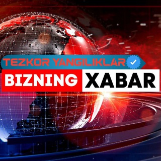 Логотип канала bizningxabar