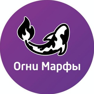 Логотип ogni_marfy