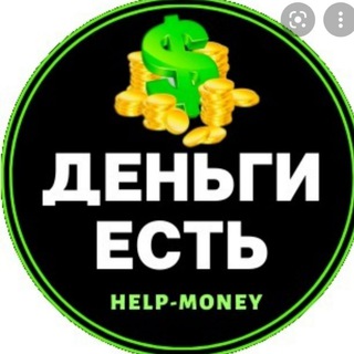 Логотип канала helpmoney58