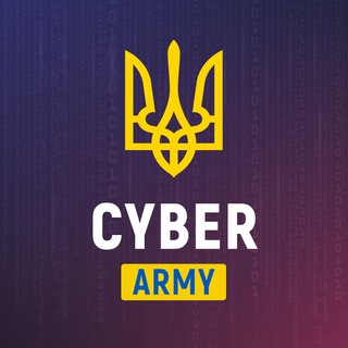 Логотип канала cyber_army_ua