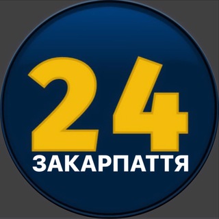 Логотип канала zakarpattya24