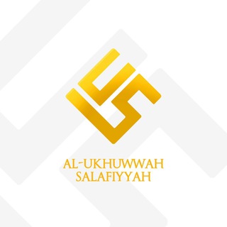 Логотип канала al_ukhuwwah_assalafiyyah