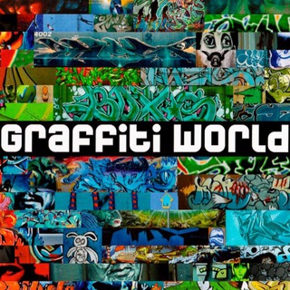 Логотип канала graffitiworld