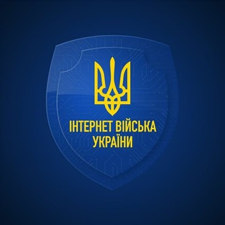 Логотип канала ivukraine