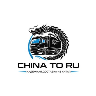 Логотип канала chinatoru_delivery