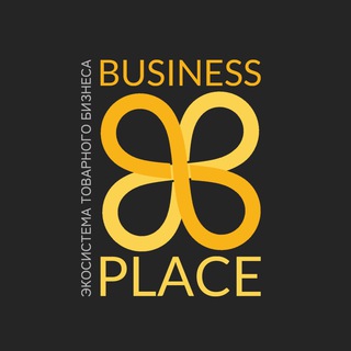 Логотип канала BusinessPlace_store