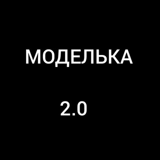 Логотип канала scalemodeling2