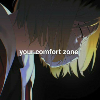 Логотип канала your_comfort_zone01