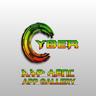 Логотип канала ethiocyberappgallery