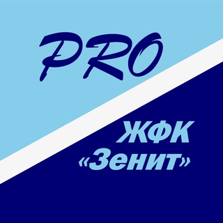 Логотип канала prozenitwomen