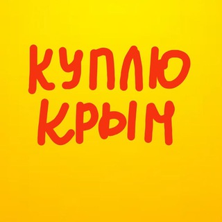 Логотип канала krym_crimea