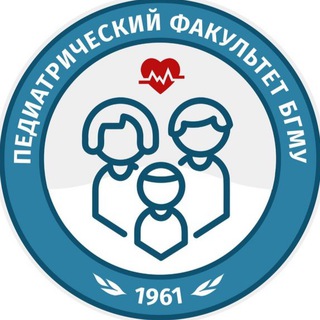 Логотип pedfac_bgmu