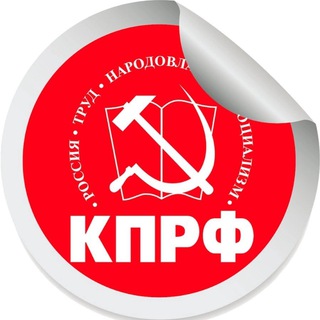 Логотип канала kprf_gel