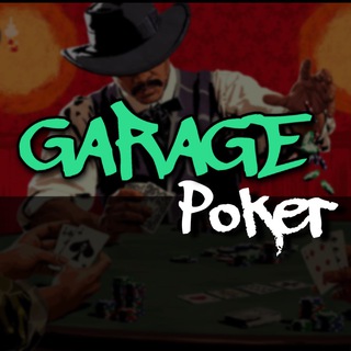 Логотип канала pppoker_garage