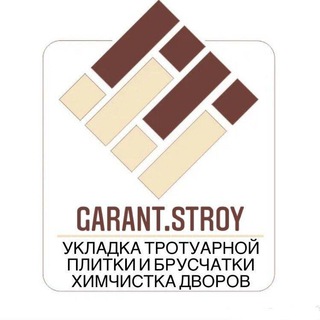 Логотип канала garant_stroyy