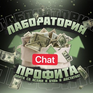 Логотип канала plab_chat