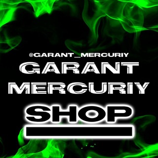 Логотип канала mercuriy_shop