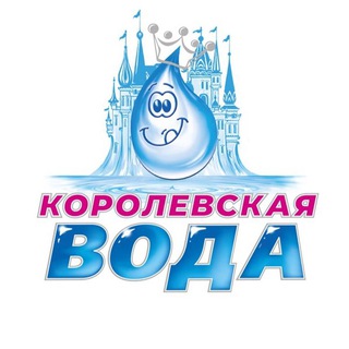 Логотип канала kingswaterofficial