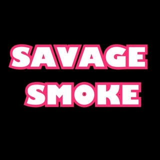 Логотип канала savage_smoke