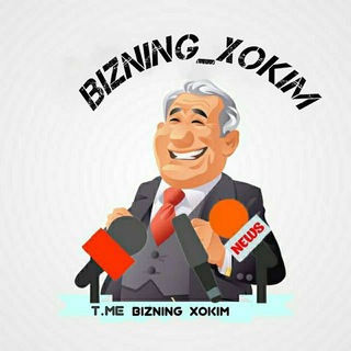 Логотип канала bizning_xokim