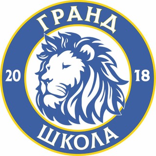 Логотип канала fcgrandru