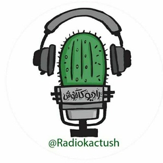 Логотип канала radiokactush1