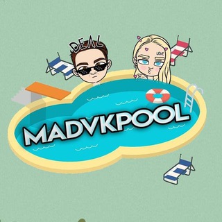 Логотип madvkpool_chat