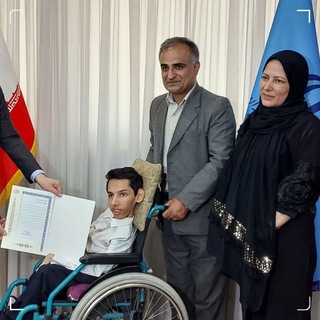 Логотип канала iranianpeoplewithdisabilities