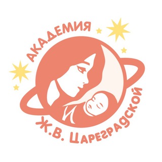 Логотип канала akademiya_tsaregradskoi