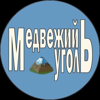 Логотип medugol