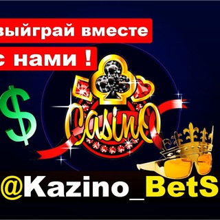 Логотип канала vulkancasino_info