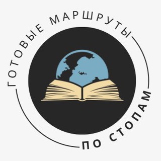 Логотип канала tourspostopam