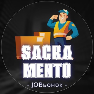 Логотип канала jobinsacramento