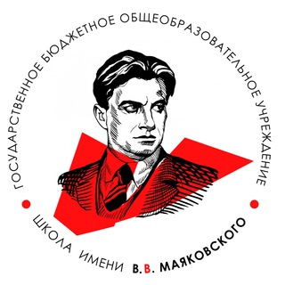 Логотип канала mayakovsky_school