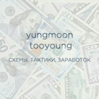 Логотип канала youngmillionairesstars