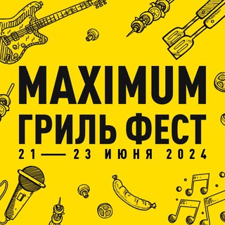 Логотип канала maximum_radio