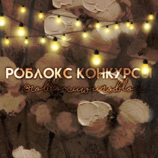Логотип konkyrs1000