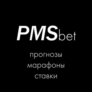 Логотип канала pms_bet