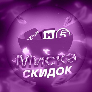 Логотип megamarket_promokod_skidka