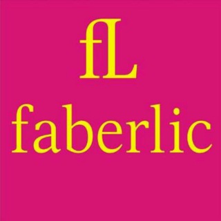 Логотип канала faberlicinfor