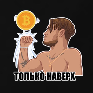Логотип канала traidingx