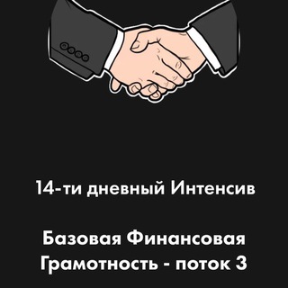 Логотип UAejQ9f1EtFkYjUy