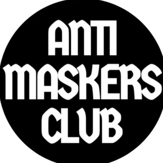 Логотип канала antimaskersclub